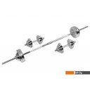 Гантели, гири, штанги Alpin DB-50кг