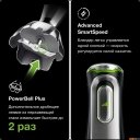 Блендеры Braun MQ 9185 XLI