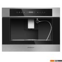 Кофеварки и кофемашины MAUNFELD AMCM1503S