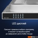 Посудомоечные машины MAUNFELD MLP-123I