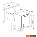 Посудомоечные машины MAUNFELD MLP-123I