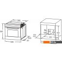 Духовые шкафы MAUNFELD MEOC708PB