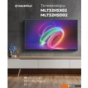 Телевизоры MAUNFELD MLT32HSX02