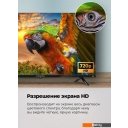 Телевизоры MAUNFELD MLT32HSX02