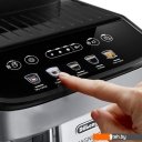 Кофеварки и кофемашины DeLonghi Magnifica Evo ECAM290.61.SB