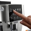 Кофеварки и кофемашины DeLonghi Magnifica Start ECAM 220.30.SB