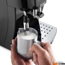 Кофеварки и кофемашины DeLonghi Magnifica Start ECAM 220.21.B