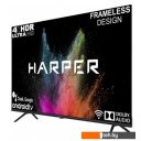 Телевизоры HARPER 50U770TS