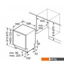 Посудомоечные машины Bosch Serie 4 SMV4HVX31E