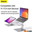 Подставки для ноутбуков, телефонов, планшетов Baseus LUJS000012