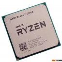 Процессоры AMD Ryzen 7 5700G