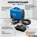 Сварочные инверторы Solaris TIG-220 AC/DC