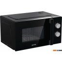 Микроволновые печи Gorenje MO20E2BH