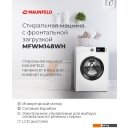 Стиральная машина MAUNFELD MFWM148WH