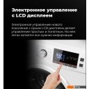 Стиральная машина MAUNFELD MFWM148WH