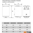 Водонагреватели MAUNFELD MWH100W03