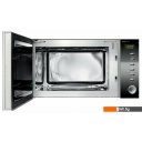 Микроволновые печи CASO MG 20 menu