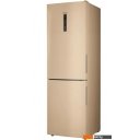 Холодильники Haier CEF535AGG