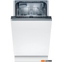 Посудомоечные машины Bosch SPV2IKX10E