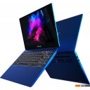 Ноутбуки Horizont H-book 15 МАК4 T52E4W Ноутбуки Horizont H-book 15 МАК4 T52E4W