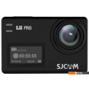 Экшен-камеры SJCAM SJ8 Pro Full Set box (черный)