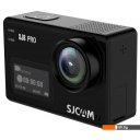 Экшен-камеры SJCAM SJ8 Pro Full Set box (черный)