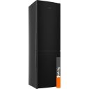 Холодильники ATLANT ХМ 4624-151 Холодильники ATLANT ХМ 4624-151