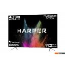 Телевизоры HARPER 75Q850TS