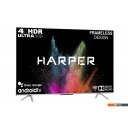 Телевизоры HARPER 75Q850TS