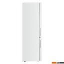 Холодильники MAUNFELD MFF200NFWE