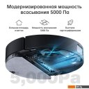 Роботы-пылесосы Dreame Bot D10s Pro (международная версия, черный)