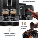 Кофеварки и кофемашины DeLonghi Magnifica Start ECAM 220.22 GB
