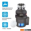 Измельчители пищевых отходов Bort Titan 9000