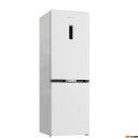 Холодильники Grundig GKPN66830FW
