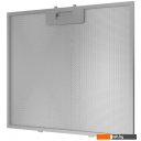 Вытяжки Grundig GDSP2460BC