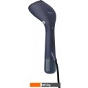 Пароочистители и отпариватели Philips STH7020/20