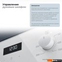 Духовые шкафы Electrolux SurroundCook 600 EOF5C50BV