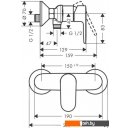 Смесители Hansgrohe Vernis Blend 71640670