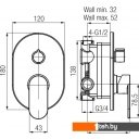 Смесители Valvex Tube 2408640