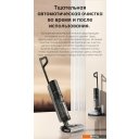 Пылесосы Dreame H12 Pro wet and dry Vacuum Cleaner (международная версия)