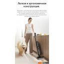 Пылесосы Dreame H12 Pro wet and dry Vacuum Cleaner (международная версия)