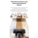 Пылесосы Dreame H12 Pro wet and dry Vacuum Cleaner (международная версия)