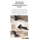 Пылесосы Dreame H12 Pro wet and dry Vacuum Cleaner (международная версия)