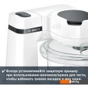 Кухонные комбайны, машины и планетарные миксеры Bosch MUMS2TW01