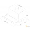 Вытяжки Elica Elite 26 IX/A/90/VT PRF0094215B Вытяжки Elica Elite 26 IX/A/90/VT PRF0094215B
