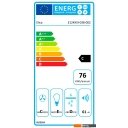 Вытяжки Elica Elite 26 IX/A/90/VT PRF0094215B Вытяжки Elica Elite 26 IX/A/90/VT PRF0094215B