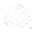 Вытяжки Elica Elite 26 IX/A/90/VT PRF0094215B