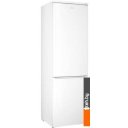 Холодильники Artel HD 345RN (белый)