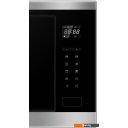 Микроволновые печи Haier HMX-BTG259X