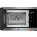Микроволновые печи Haier HMX-BTG259X